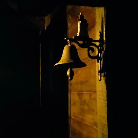 O Cantinho De Coura - A Chalet