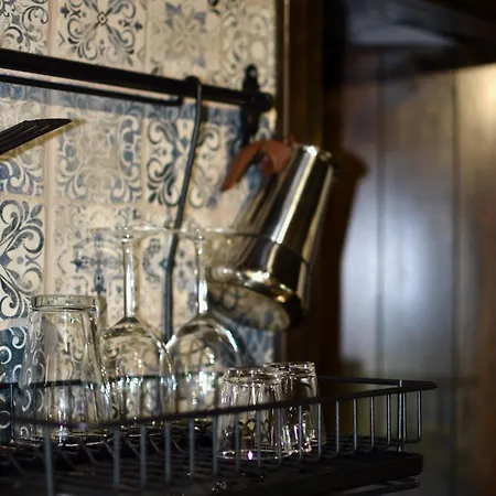 O Cantinho De Coura - A Паредиш-ди-Кора