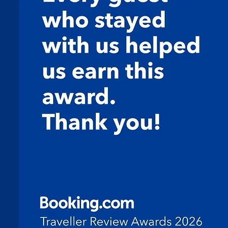 O Cantinho De Coura - A Chalet